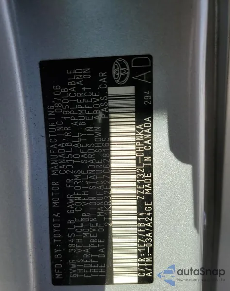 2007 Toyota Corolla Matrix Xr из США, поврежденный, VIN 2T1KR32E27C628165